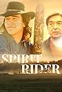 Spirit Rider (1993)