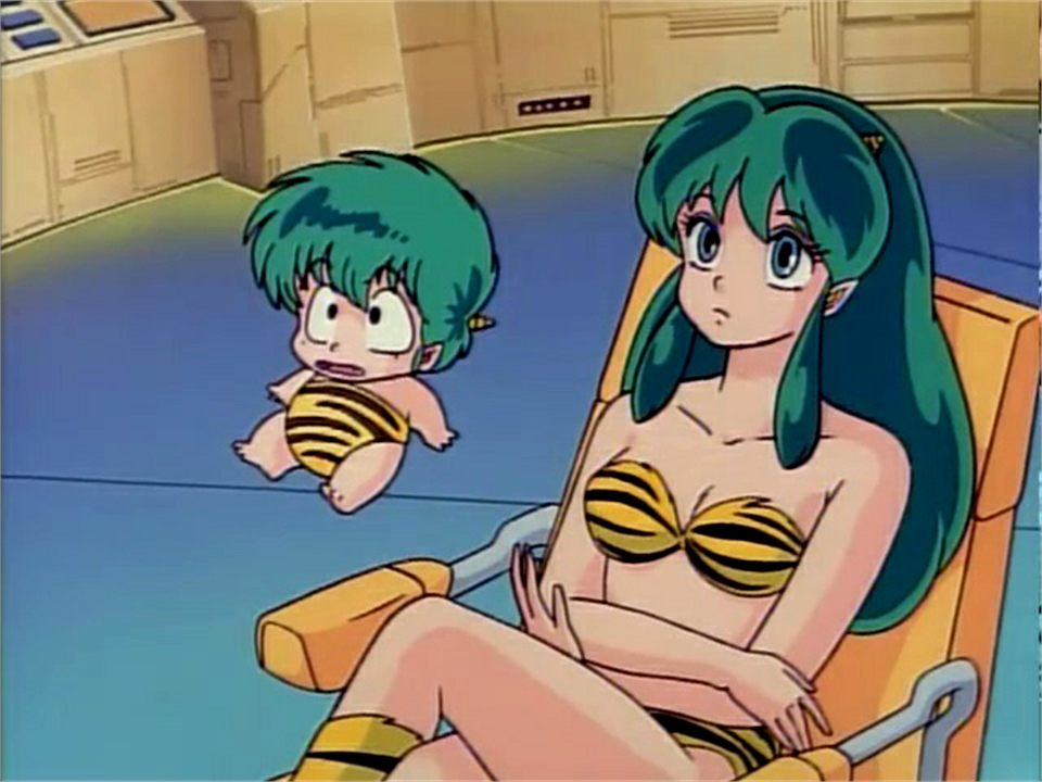 Urusei Yatsura 5: The Final Chapter (1988)