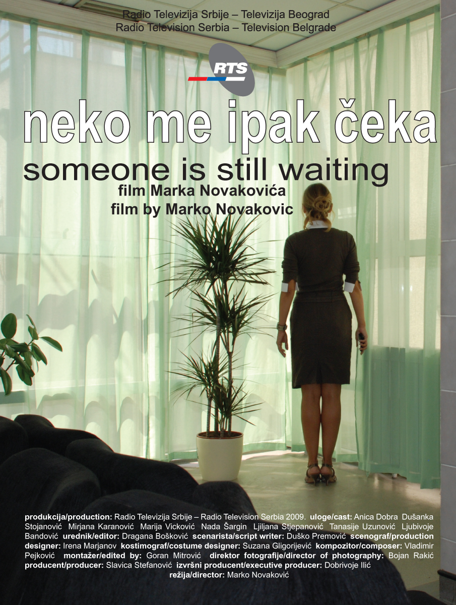 Neko me ipak ceka (2009)