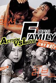 Family (2002)