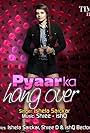 Pyaar Ka Hangover (2013)