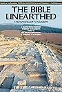 The Bible Unearthed: The Making of a Religion (2005)