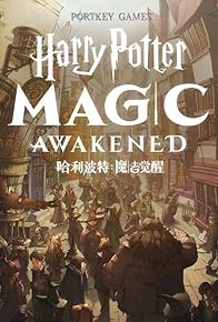 Primary photo for Harry Potter: Magic Awakened