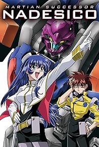 Primary photo for Martian Successor Nadesico