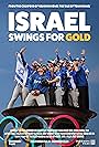 Israel Swings for Gold (2023)