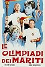 Sandra Mondaini, Delia Scala, Ugo Tognazzi, and Raimondo Vianello in Le olimpiadi dei mariti (1960)