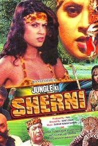 Primary photo for Jungle Ki Sherni