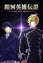 Legend of the Galactic Heroes: Die Neue These