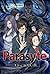 Parasyte: The Maxim (2014)