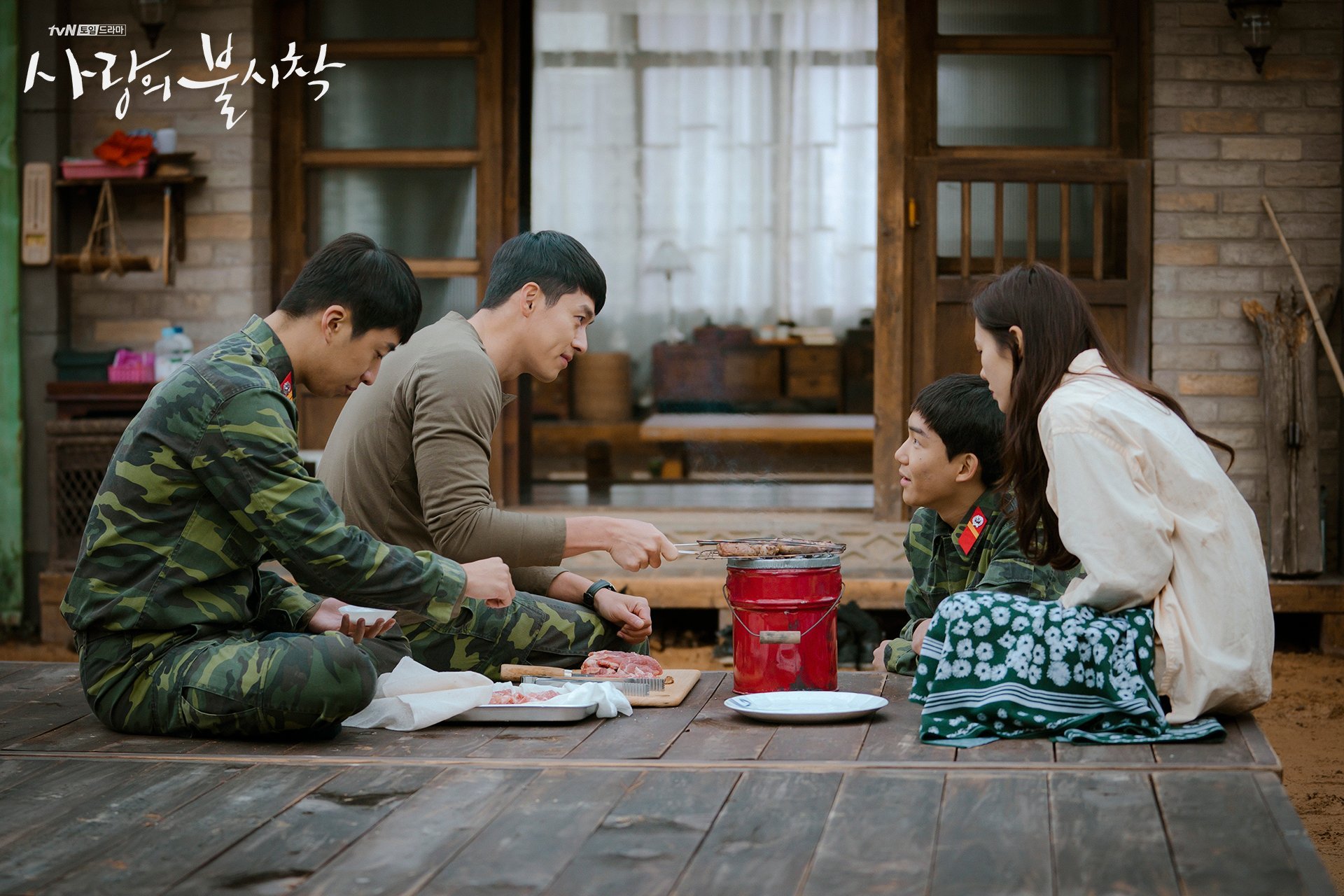 Yoo Su-bin, Son Ye-jin, Hyun Bin, and Tang Joon-sang in Crash Landing on You (2019)