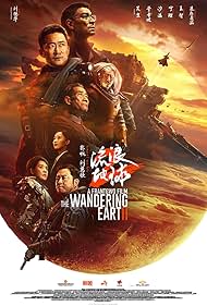 Andy Lau, Xuejian Li, Jing Wu, Yi Sha, and Yanmanzi Zhu in The Wandering Earth II (2023)