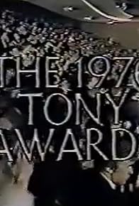 Primary photo for The 30th Annual Tony Awards