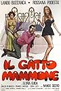 Il gatto mammone (1975)