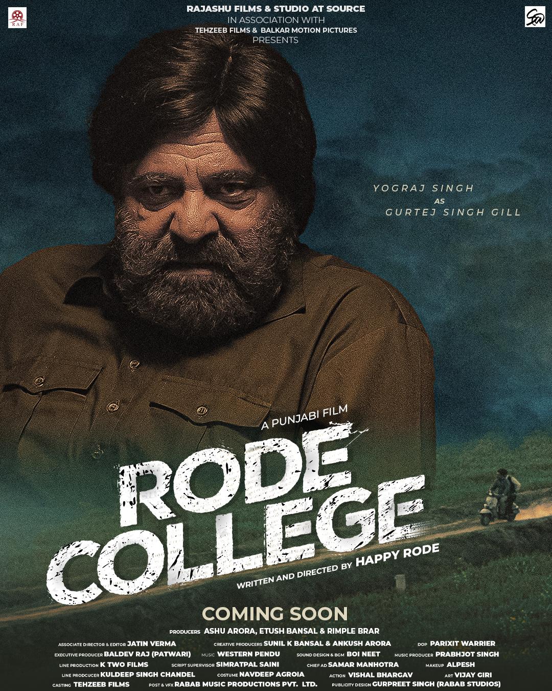 Rode College (2024)