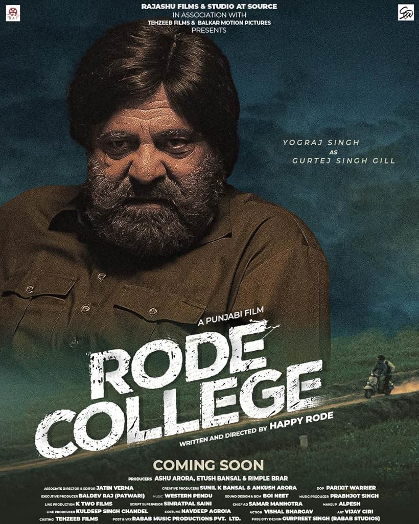 Rode College (2024)