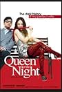 Queen of the Night (2013)