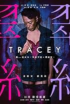 Tracey (2018)