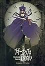 Boogiepop Never Laughs: Boogiepop Phantom (2000)