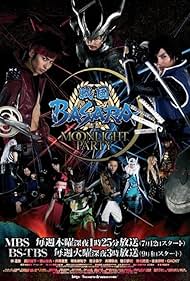 Sengoku Basara - Moonlight Party (2012)