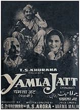 View Poster