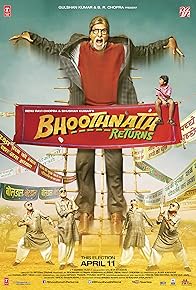 Primary photo for Bhoothnath Returns