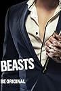 Sexy Beasts (2014)