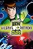 Ben 10: Alien Force - Vilgax Attacks (Video Game 2009) Poster