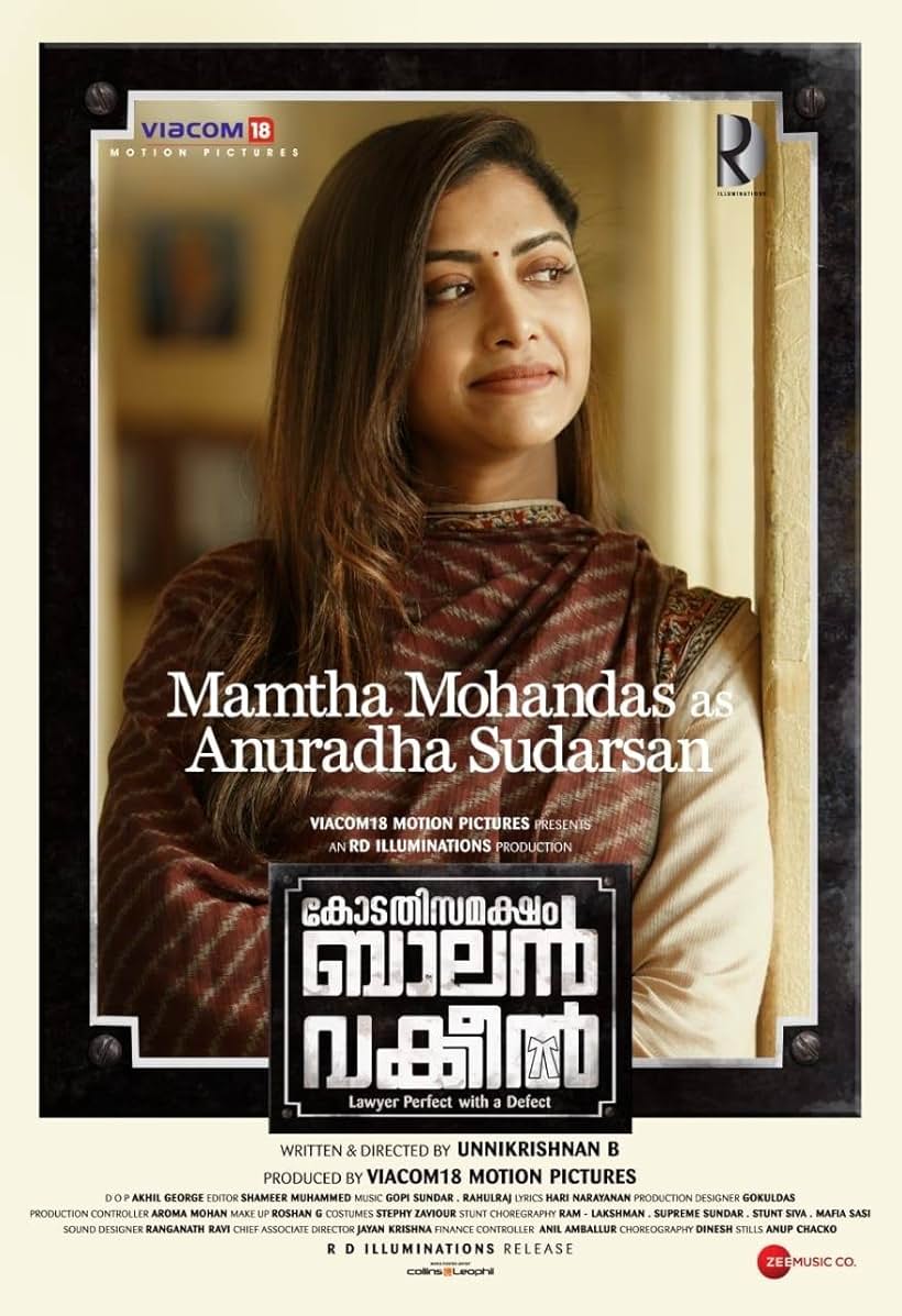 Mamta Mohandas in Kodathi Samaksham Balan Vakeel (2019)