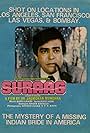 Suraag (1982)