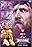 Journey to WrestleMania: Daniel Bryan