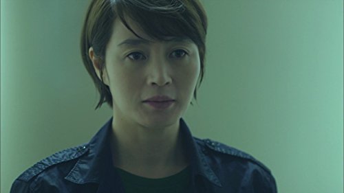 Kim Hye-su in Signal (2016)