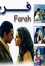 Farah (2004)