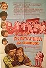 Jacinta Pichimauida se enamora (1977)