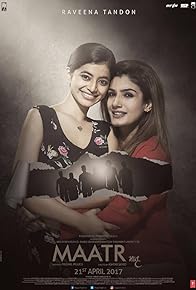 Primary photo for Maatr