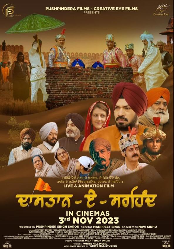 Dastaan-E-Sirhind (2023)