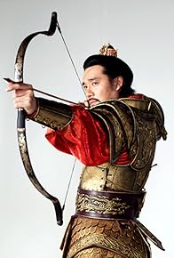 Primary photo for Gwanggaeto, the Great Conqueror