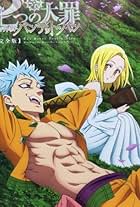 Nanatsu no Taizai OVA