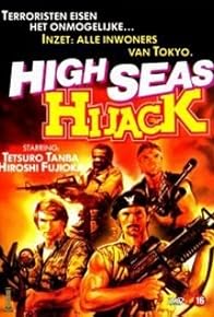 Primary photo for High Seas Hijack