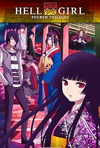 Primary photo for Hell Girl: The Fourth Twilight