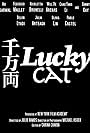 Lucky Cat (2016)