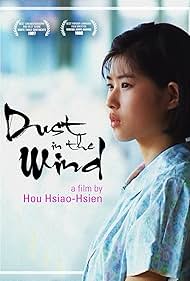 Dust in the Wind (1986)