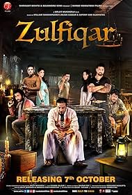 Prasenjit Chatterjee, Kaushik Sen, Jisshu Sengupta, Parambrata Chattopadhyay, Paoli Dam, Dev, Ankush Hazra, and Nussrat Jahan in Zulfiqar (2016)