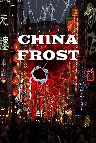 Primary photo for China Frost