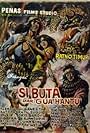 Si Buta dari Gua Hantu (1985)