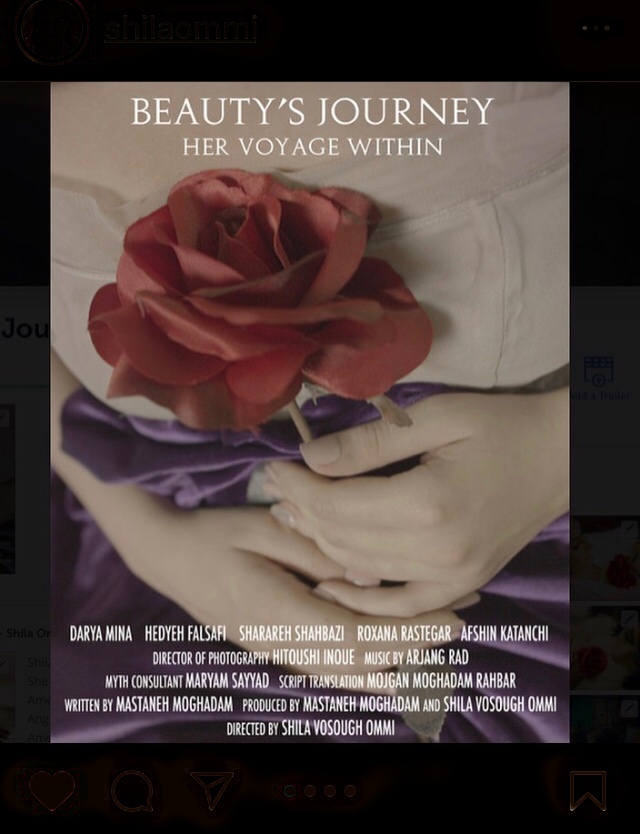 Poster for Shila Ommi's "Beauty's Journey: Her Voyage Within", at the We Make Movies International Film Festival.