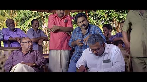 Ulsaha Committee (2014) Trailer