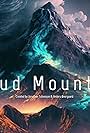 Cloud Mountain (2022)