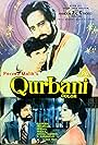 Deeba Begum, Shabnam, Afzaal Ahmad, and Nadeem Baig in Qurbani (1981)