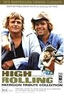 High Rolling: Picture Gallery (2004)