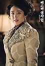 Kim Min-jung in Mr. Sunshine (2018)